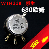 WTH118 2W 680 ohm carbon film potentiometer Single turn potentiometer Spark potentiometer 680 ohm