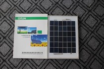 Solar panel 5w solar panel module 9V polysilicon power generation panel 6v battery household charging direct punch