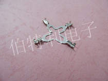 4 2 Fork type Y-type terminal U-type lug terminal Fork-shaped wire terminal