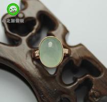 (Xing Family Workshop) Emerald Egg Noodle Ring Personality Custom K Gold Inlays 101072