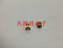 RF coaxial connector MCX-KE KHD female square rod 180 degree straight plug solder PCB plate with step