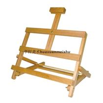 Simple portable picture frame Foldable picture frame with picture frame desktop desktop easel HJ-4D beech wood