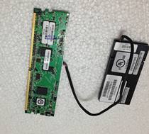 Spot very new IBM MR10K Array card 10K RAID 43W4282 46M0827 43W4283