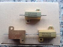 Aluminum shell resistance CGS HSA25 15K 5% 83 24