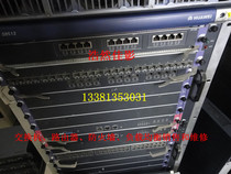  H3C S5024P Switch repair Router repair Firewall repair Load balancing repair