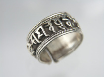 Tang Mei Qu Zhen Zong Qu Zong Qu Zong Qin Zi Zi Shan Shing Chan Buddha Ring Pure Copper