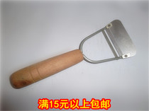 Kitchen Small Melon Planing Fruit Paring Knife Peeling Machine Gouging Knife Melon Fruit Planing Vegetable Peeling Knife 5