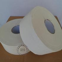 Haoshifa large roll paper Public roll paper Core roll paper 12 rolls (commercial) large roll toilet paper