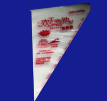 Baking utensils cheesed on a joyously disposable framed flower bag trumpet with a thickened 100 only