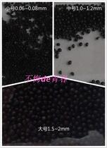 Korean plastic beads black plastic beads white plastic beads plastic beads small S medium M large L South Korea