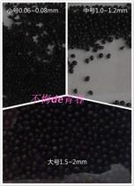 South Korea Glue Beads Black Plastic Beads White Plastic Beads Plastic Beads Small Number M Large Number L South Korea