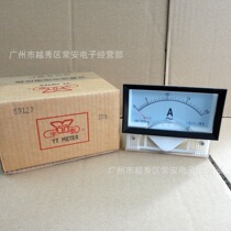 Shanghai Yutai pointer AC voltmeter ammeter 69L17-A V 46*86