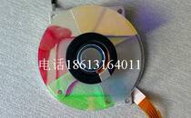 Original PLUS Prussian U4-111112131136232237232H projector color wheel
