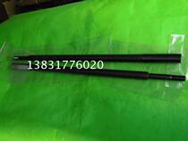 Paper cutter printing machine accessories three-sided bookcutter accessories split full open hydraulic paper cutter safety screw air nozzle