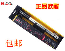 Beijing Ouai portable bicycle mountain bike pump
