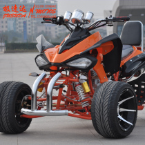 150 Big fire Star ATV beach wheels four-wheeled off-road vehicle with electroplated motorcycle backrest aluminum 12-inch extreme speed up