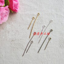 Special Price Ancient Wind Hair Hairpin Hanfu Step Shake DIY Ornament Accessories * 9 Words * 20mm 36mm Length * Iron *