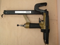 Meter P88U code nail gun brown cushion gun Air nail gun nail nail gun fake one penalty ten c nail gun U nail gun