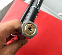 Atomic energy tens font motorcycle U LOCK battery lock anti-lock bicycle anti-theft lock