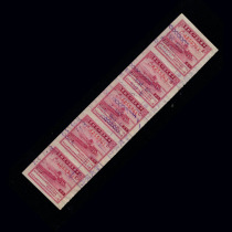 Printed tax ticket 48-2 Republic of China harvested picture ten Round ABCDE 5 Lianprinting 5 All