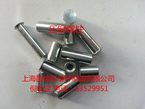 Blind hole riveting stud press riveting stud rivet M5x5 ~ M5x40 series outer diameter 7 2 negative