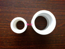 20 25 32 40 50 63 75 90 PPR direct diameter directly