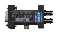 OPT232U Universal RS-232 Optical Fiber Converter Bosse Electronics Bosse