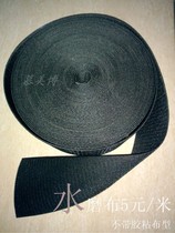 Water Mill cloth stone crystal surface treatment machine refurbable cloth sticky water grinding plate refurbed plate adhesive cloth without adhesive adhesive adhesive cloth