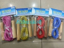 Sports fitness weight loss skipping rope wooden adjustable aerobic skipping rope vigarway 0811 0816