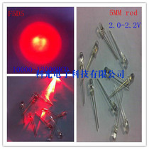  5MM white hair red long feet red ultra-bright factory direct sales 10000-12000MCD decorative lighting special lamp