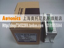 Open additional tickets] Autonics Autonics five-phase stepper motor driver MD5-ND14