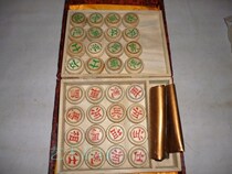 50 large number of fragrant Zhangmu chess subscents Zhangmu solid wood chess box