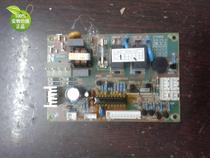 Wanhe disinfection cabinet accessories ZTD90E-2 power board motherboard original