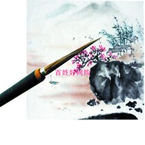 North tailed rat shall be seducked with pen drawing sketches lace pen Brushwood Sketchbook sketchbook Supplies work stroke Brush Pen