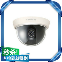 Samsung Hemisphere surveillance cameras Samsung SCD-2030P SCD-2030P SCD-2010P SCC-B5223P