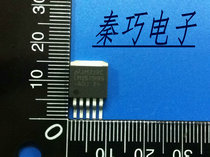  Brand new original LM2575HVS-ADJ TO-263