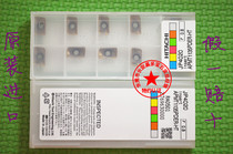 Special wholesale original Hitachi milling blade APMT1135-HT JP4020 flying blade 16R0 8