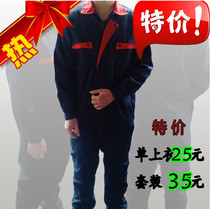 Autumn Winter Red Collar Suit Tooling Uniform men and women working clothes engineering clothes electric welding steam repair suit wear-proof and embroidery