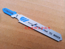 Bosch T118AHM stainless steel cutting professional jigsaw strip stainless steel sheet 1 5-3mm