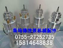  Twin-turbo DISK spray painting atomizer Electrostatic paint atomizer Paint special atomizer Pneumatic motor