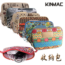 Kinmac digital storage bag mobile power mouse multi-function storage bag ipad mini protective cover