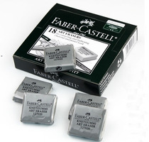 German imported Huibojia plastic rubber Huibojia 7020 sketch special rubber