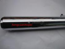 Construction Motorcycle Parts JS110-B 3H 9C JYM110 F8 Lingfeng-Spiritual Exhaust Pipe Silencer