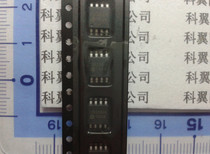 25X32VSIG W25X32VSSIG brand new imported 32m memory patch SOP-8 Crown straight shot