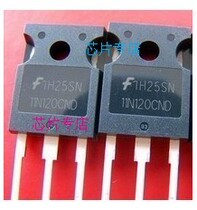 Brand new Fairchild HGTG11N120CND 11N120CND Brand new imported original spot special sale