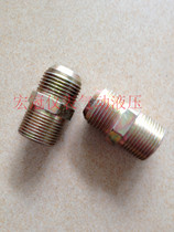 American straight oil hydraulic transition force ancient internal connection external tooth to external tooth imperial 4 points to American 3 4-16 connector