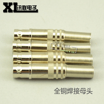 Full copper welding Q9 female BNC female video docking plug monitoring line female connector accessories wholesale