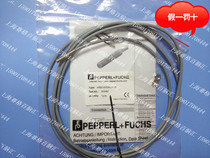 (original dress) P F-plus-plus close to switch NBB0 8-5GM25-E3 fake one penalty ten