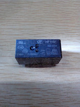 Original HF115F-005-2ZS4 HF115F series relay HF Hongfa 2 normally open 2 normally closed 8A