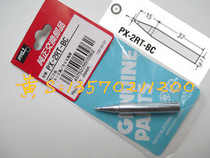 Imported Japanese GOOT soldering iron head PX-2RT-BC 1MM inclined nozzle PX-201 242 238 232 soldering iron nozzle